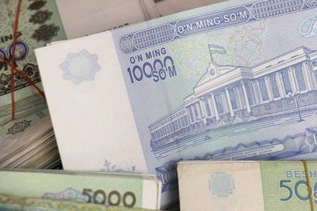 Пул бирлигиниң деноминациясы жүз бериўи жақын ба? Орайлық банк жуўап берди
