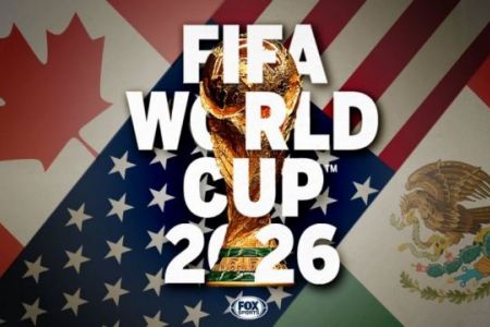 Футбол бойынша 2026-жылдағы жәҳән чемпионаты үш мәмлекетте өткериледи