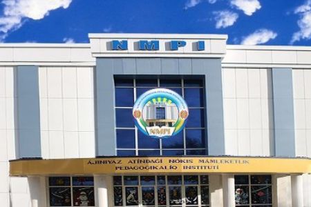 НМПИда сыртқы бөлим ашылды. Қайсы қәнигеликлерге неше студент қабылланады?