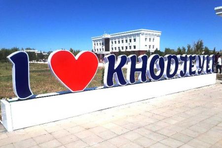 «I Love …» эстафетасын Хожели даўам еттирди