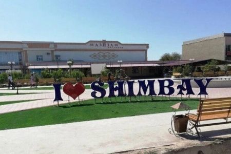 Шымбай районы ҳәкими П.Ещановтың район исбилерменлерине мүрәжаты