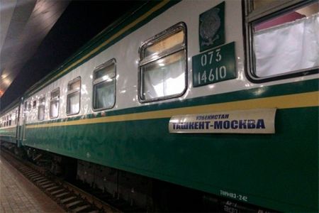 Россия ҳәм Өзбекстан арасында темир жол арқалы жолаўшы тасыў қайта тикленеди