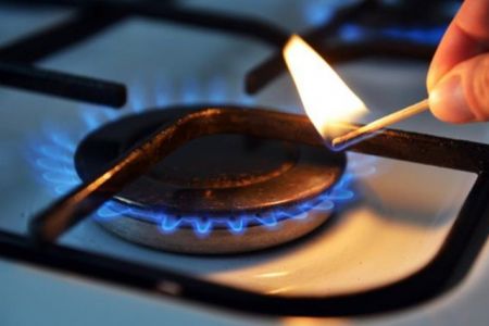 Газ, свет ҳәм бензинниң баҳасы 16-ноябрьден баслап көтерилиўи мүмкин