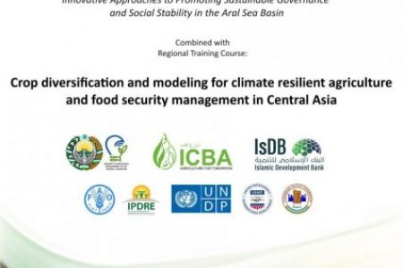 Самарқандта Арал теңизи машқалалары бойынша Халықаралық форум өткериледи