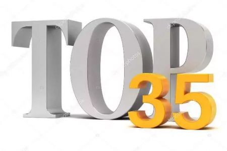 ТОП-35: Мәмлекетлик ҳәм жәмийетлик басқарыўдағы ең белсенди ҳаял-қызлар қатарына Қарақалпақстаннан ким киргизилди?