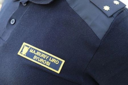 Сенат Мәжбүрий орынлаў бюросы Қарақалпақстан басқармасы бойынша жағдайды өз қадағалаўына алды