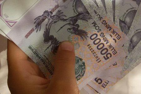 Төлемли контракт суммасы көбейтилди. Бакалавиатура бағдары қәнигеликлери кесиминде контракт муғдары неше сумды қурайды?