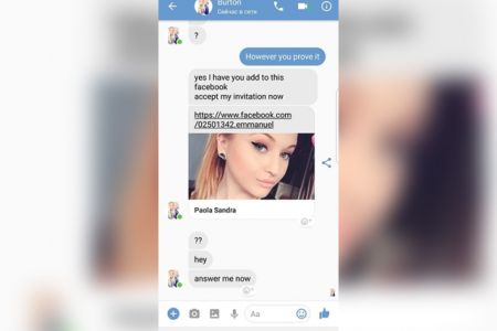 Заманагөй ҳийле: Facebook’тағы «блондинкалар»дан абайлы болың!
