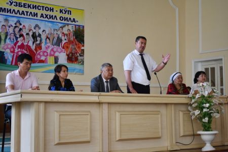 Халықаралық шаңарақ күнине арналған ушырасыў болып өтти