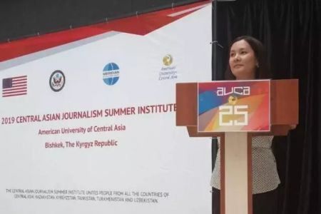 Karinform.uz сайтының журналисти Орайлық Азия журналистлериниң жазғы институтына қатнаспақта