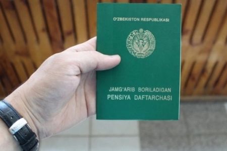 Пенсия системасын реформалаў бойынша концепция жойбарында пенсия жасын узайтыў нәзерде тутылған ба? Пенсия қоры жуўап берди