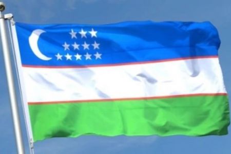 «Өзбекстан Республикасы мәмлекетлик байрағы ҳаққында»ғы нызам қабыл етилгениниӊ 28 жыллығы мүнәсибети менен байрам илажлары өткерилди