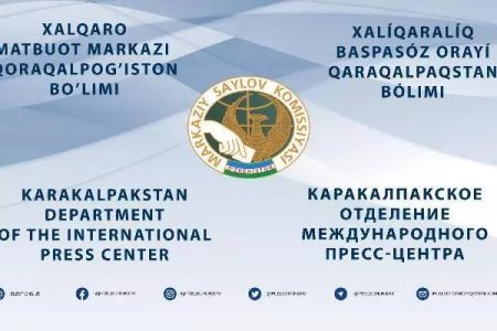 «Сайлаў нызамшылығының үгит-нәсият айлығы» темасында баспасөз конференциясы болып өтеди