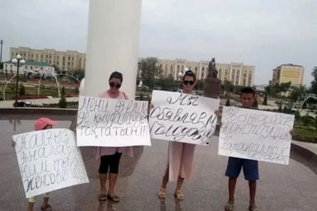 Нукусда ноқонуний норозилик акциясини ташкиллаштирган фуқароларга қандай чора кўрилди?
