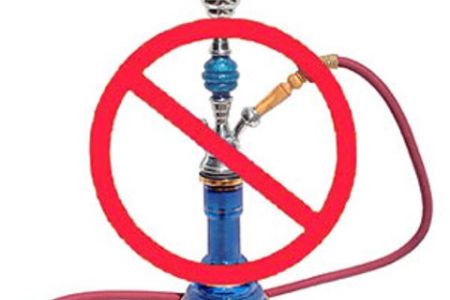 Жәмийетлик орынларда шылым (кальян) ҳәм электрон сигареталарды шегиў рәсмий түрде қадаған етилди