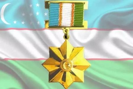 Президенттиң «Өзбекстан Қаҳарманы» атағын бериў ҳаққындағы пәрманы жәрияланды
