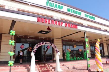 Хожелидеги «Жаслар мийнет гүзары»нда жаслар ушын қандай шараятлар жаратылған?