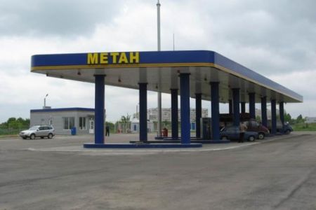 Газ заправкаларындағы ең қымбат баҳа Қарақалпақстанда ма? Салыстырыў ушын баҳалар