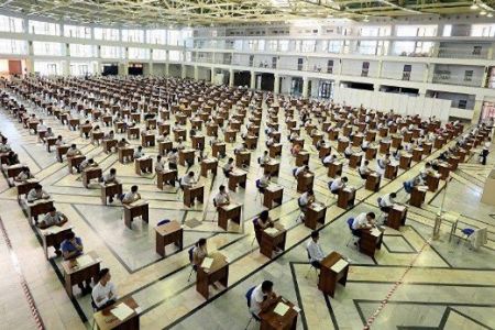 1-август күни өткерилген тест нәтийжелери бүгин жәрияланады