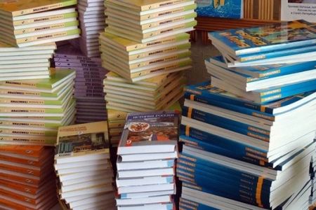 Тест сораўлары дүзилетуғын сабақлықлар дизими жәрияланды