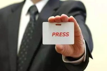 Журналистлердиң улыўма миллий гүўалығын енгизиў мәселеси үйренилмекте