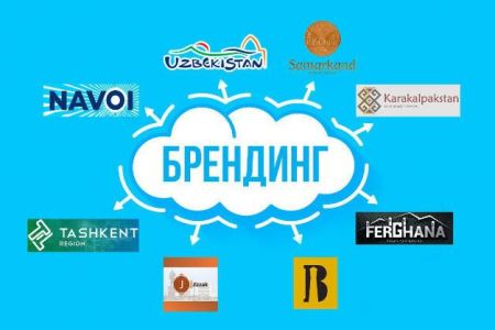 Туристлик логотиплер таңлаўы жуўмақланды. Қарақалпақстан ушын қайсы логотип жеңимпаз деп табылды?