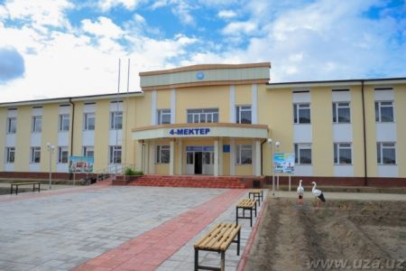 Мектеп директорлары Бақлаў кеңеслери тәрепинен сайланады