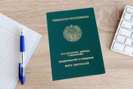 Жойтып алынған туўылғанлық ҳаққындағы гүўалықты тиклеў тәртиби қандай?