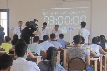 Тесттиң екинши күни: 38 абитуриент тест сынақларынан шетлетилди
