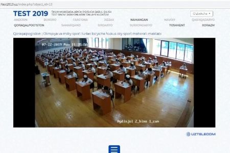 Президент мектеплерине өткерилетуғын тийкарғы имтиханларды онлайн бақлап барыўыңыз мүмкин