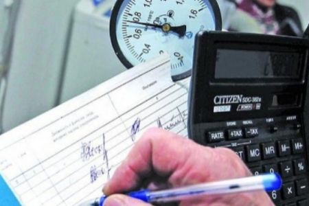 Бүгиннен баслап нелердиң баҳасы қымбатлады?