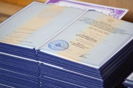 Сырт ел дипломларын нострификациялаў ушын гезектеги сынаў тестлери өткериледи