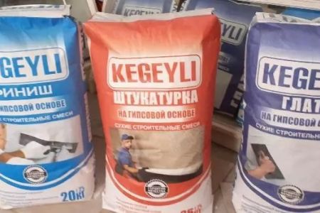 Кегейлиде қурылыс өнимлерин ислеп шығарыў жолға қойылды