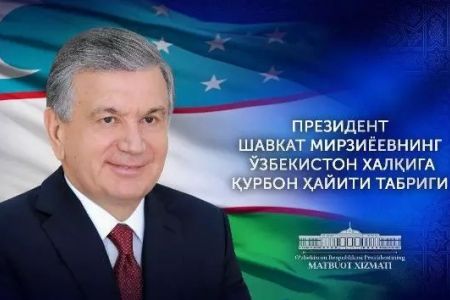 «Кеўлиң – Аллада, қолың – мийнетте болсын» деген халқымыз бәрқулла аман болсын!». Президент халқымызды Қурбан ҳайты менен қутлықлады