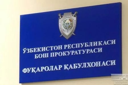 Бас прокурор орынбасары Қарақалпақстанда көшпели қабыллаў өткереди