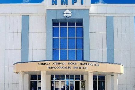 НМПИ 2019-жыл ушын таяныш докторантураға қабыллаў жәриялады (+керекли ҳүжжетлер)