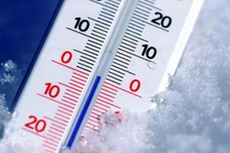 Ҳаўа температурасы кескин суўып кетти. Суўық қашанға шекем даўам етиўи мүмкин?