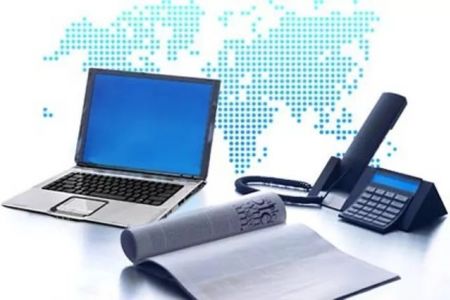 Интернет ҳәм телефон байланысы төлемлери бойынша хабар