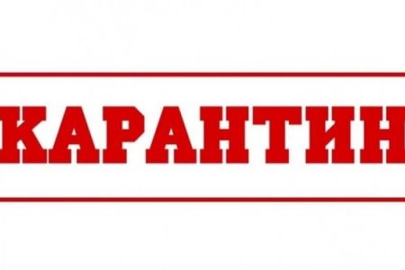 22-майдан баслап бир неше тараўлардың жумысларына рухсат бериледи