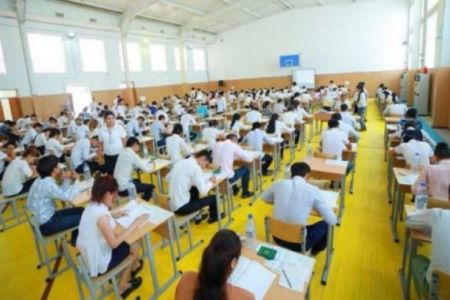 Сыртқы бөлимге қабыллаў ушын тест сынақлары қашан өткерилетуғынлығы белгили болды