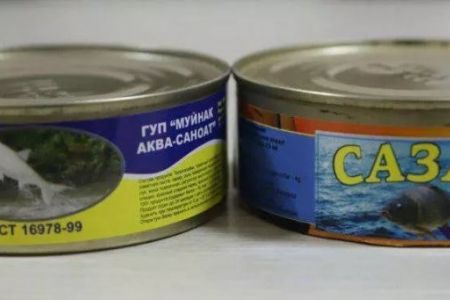Мойнақ балық консерва заводы дәслепки өнимлерин ислеп шығарды