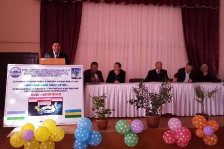 Мойнақта «Физика ҳәм экология» атамасындағы илимий-теориялық ҳәм әмелий конференция болып өтти
