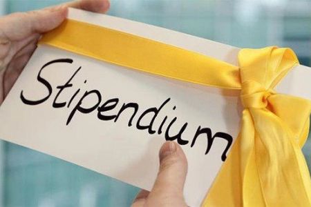 Жоқары оқыў орынларының студентлери ушын стипендиялардың белгиленген муғдарлары