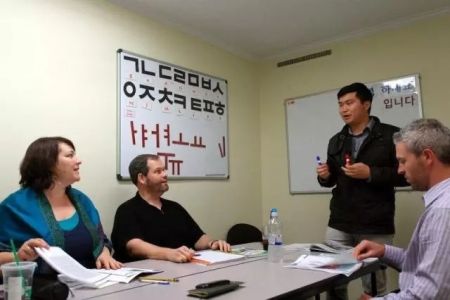 Нөкисте Кореяға ислеўге баратуғынлар ушын кореец тилин үйрениў орайы ашылады