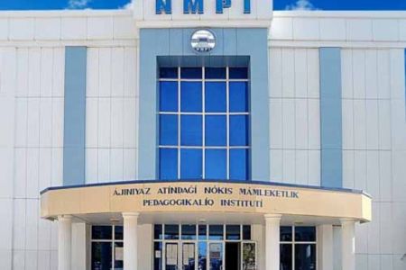 НМПИ профессоры «Фидокорона хизматлари учун» ордени менен сыйлықланды