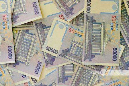 Жоқары оқыў орынларын раўажландырыў қоры дүзиледи