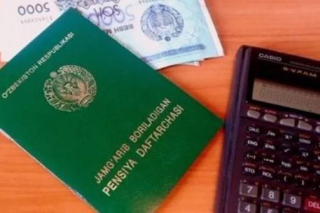 Пенсия жасы өзгериўи күтилип атырғаны рас па?