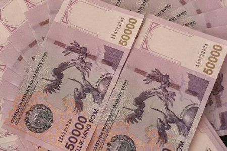 Арнаўлы сыртқы бөлим қәнигеликлери кесиминде контракт муғдары неше сумды қурайды?