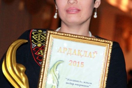 ҒАЙРАТЛЫ ҚЫЗДЫҢ ҒАЙБАРЛЫҒЫ ямаса Манзура Мойнақта мийманхана қурмақшы