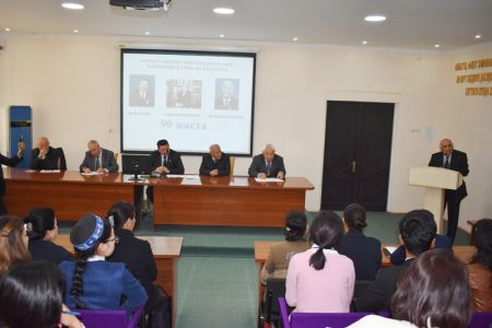 Әдебиятымыз байтереклериниң 90 жыллығына арналған конференция болып өтти